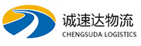 杭州到思明区物流公司